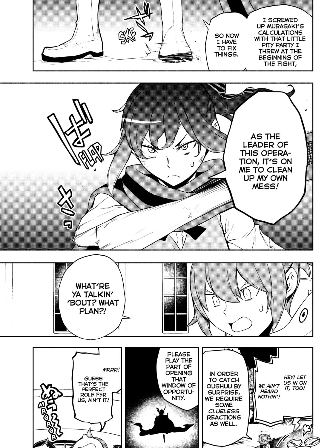 Read Yozakura Quartet chapter 173 image 206 on Lezhin