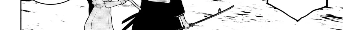 Read Yozakura Quartet chapter 173 image 217 on Lezhin