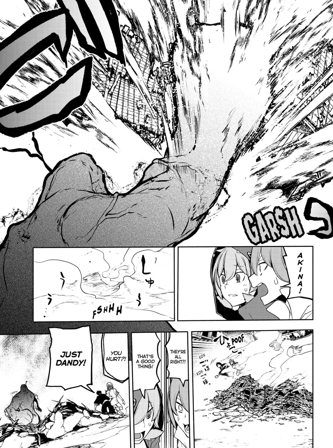 Read Yozakura Quartet chapter 173 image 222 on Lezhin