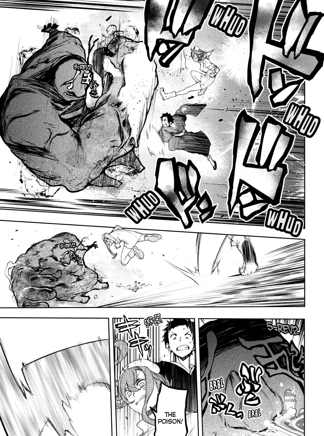 Read Yozakura Quartet chapter 173 image 230 on Lezhin