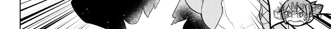 Read Yozakura Quartet chapter 173 image 233 on Lezhin