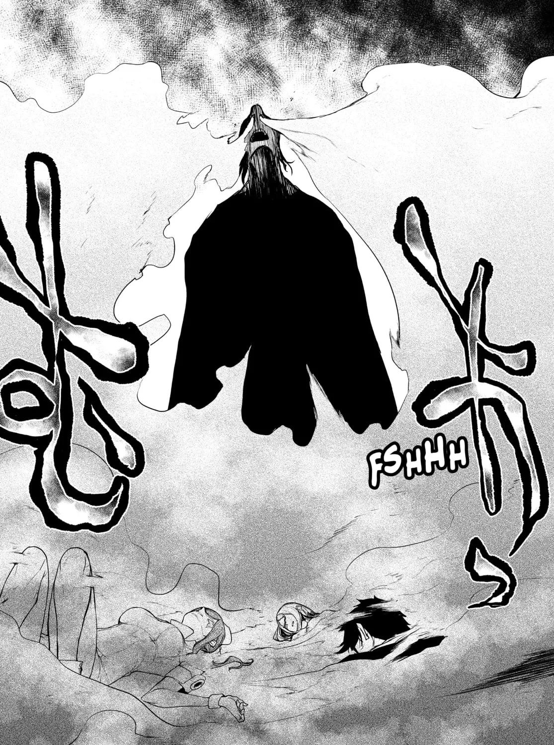 Read Yozakura Quartet chapter 173 image 24 on Lezhin