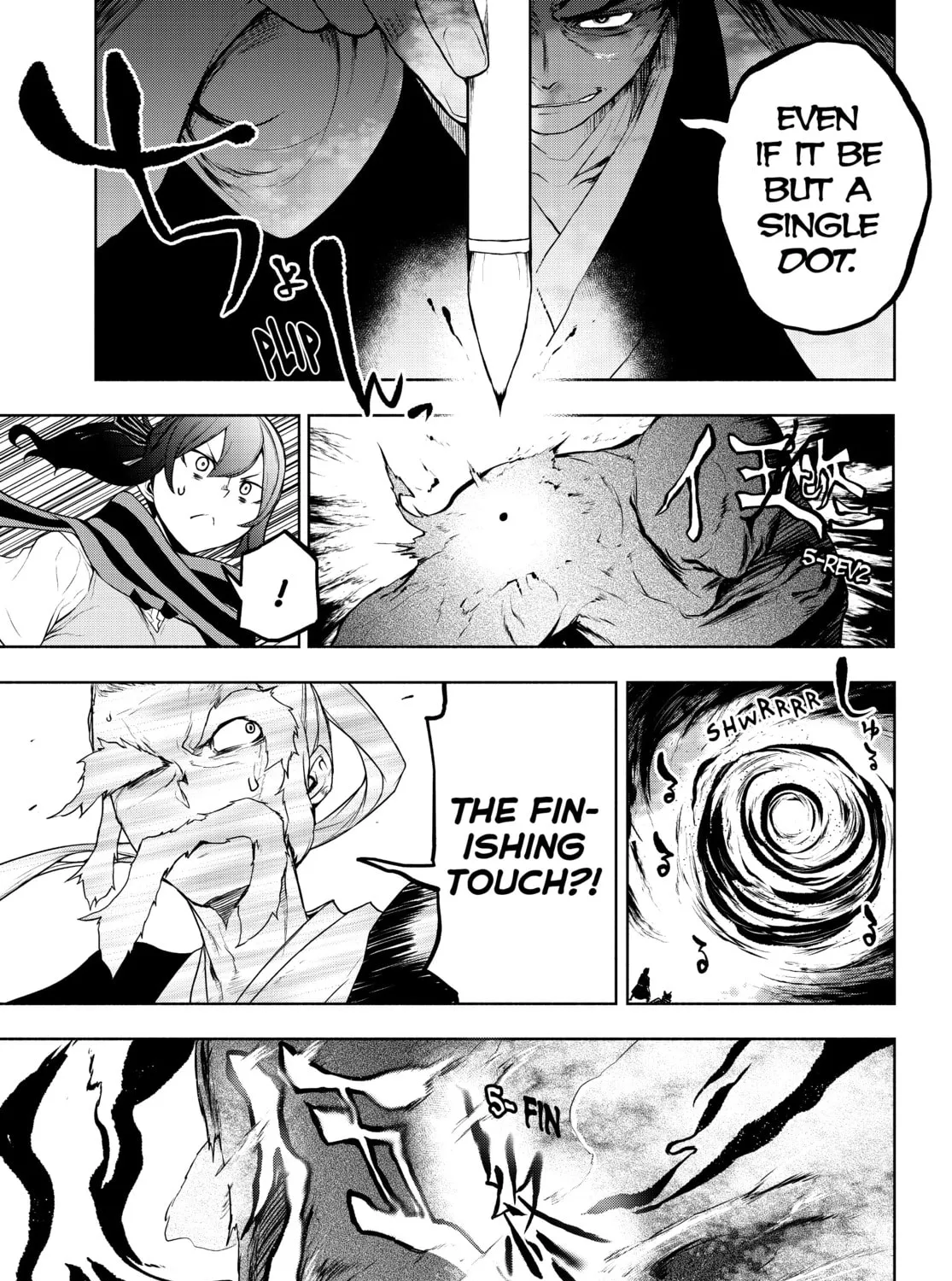 Read Yozakura Quartet chapter 173 image 242 on Lezhin