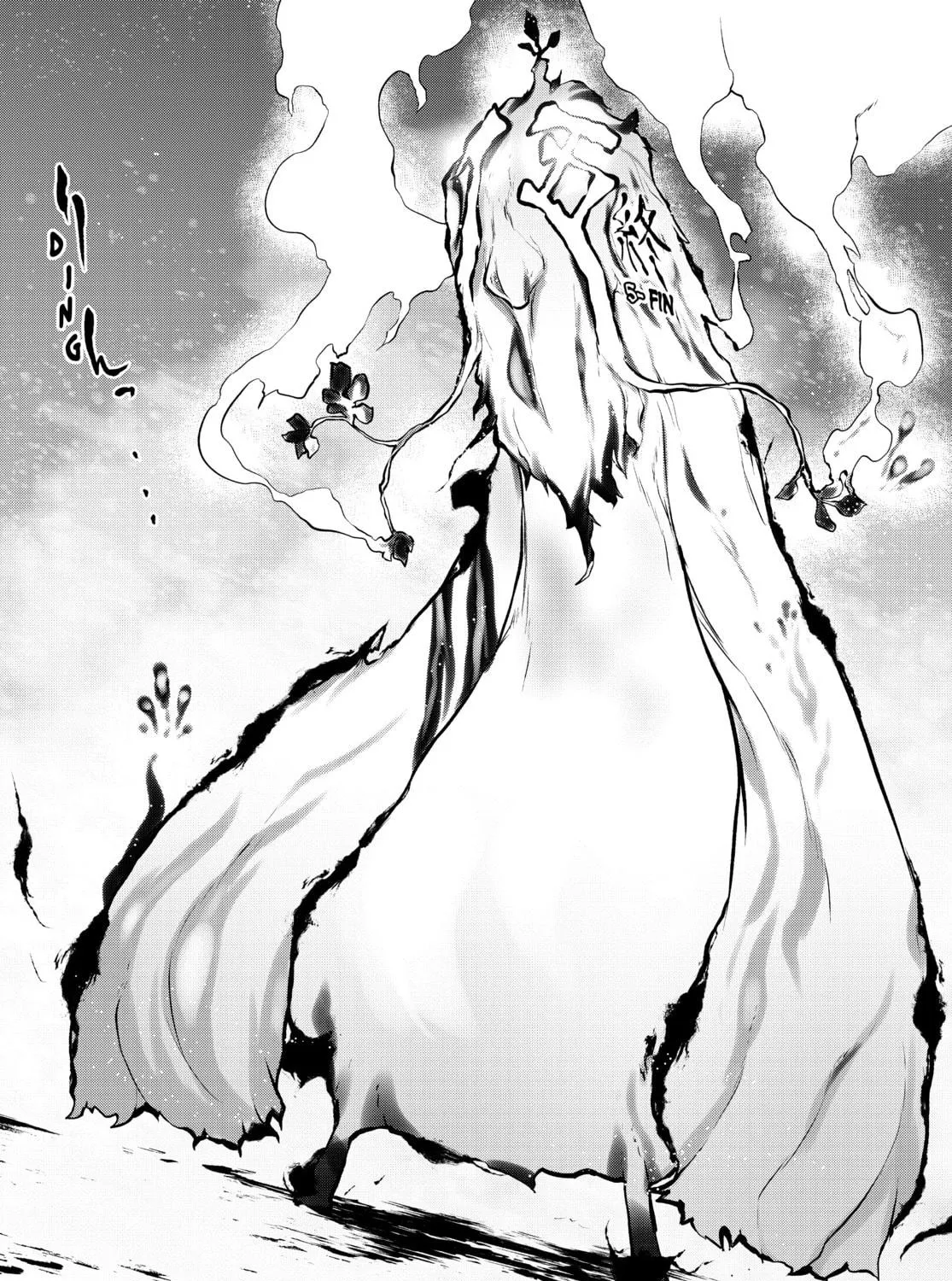 Read Yozakura Quartet chapter 173 image 244 on Lezhin