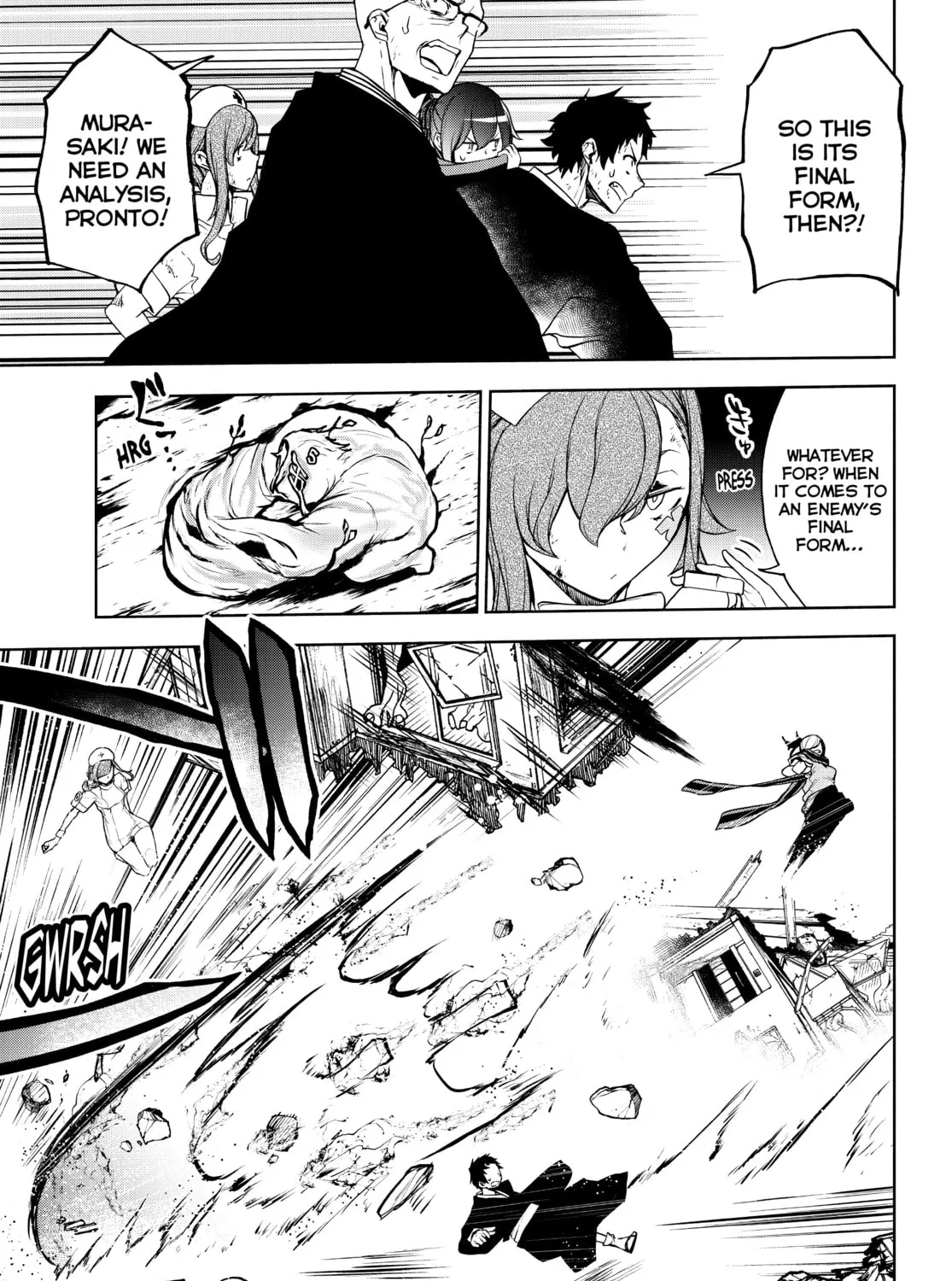 Read Yozakura Quartet chapter 173 image 246 on Lezhin
