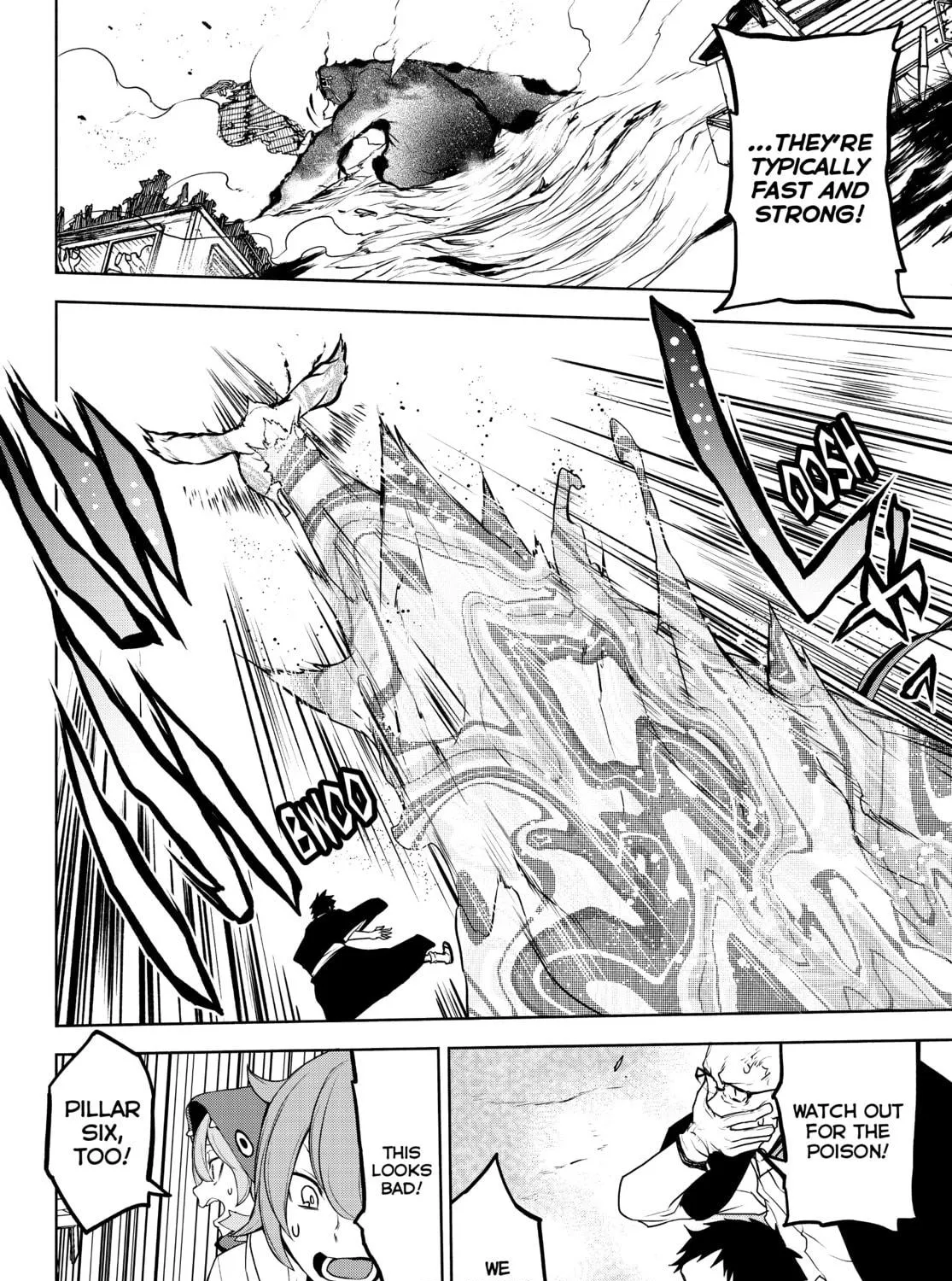 Read Yozakura Quartet chapter 173 image 248 on Lezhin