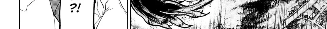 Read Yozakura Quartet chapter 173 image 253 on Lezhin
