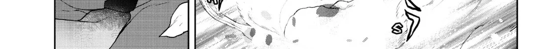 Read Yozakura Quartet chapter 173 image 255 on Lezhin
