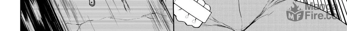 Read Yozakura Quartet chapter 173 image 257 on Lezhin