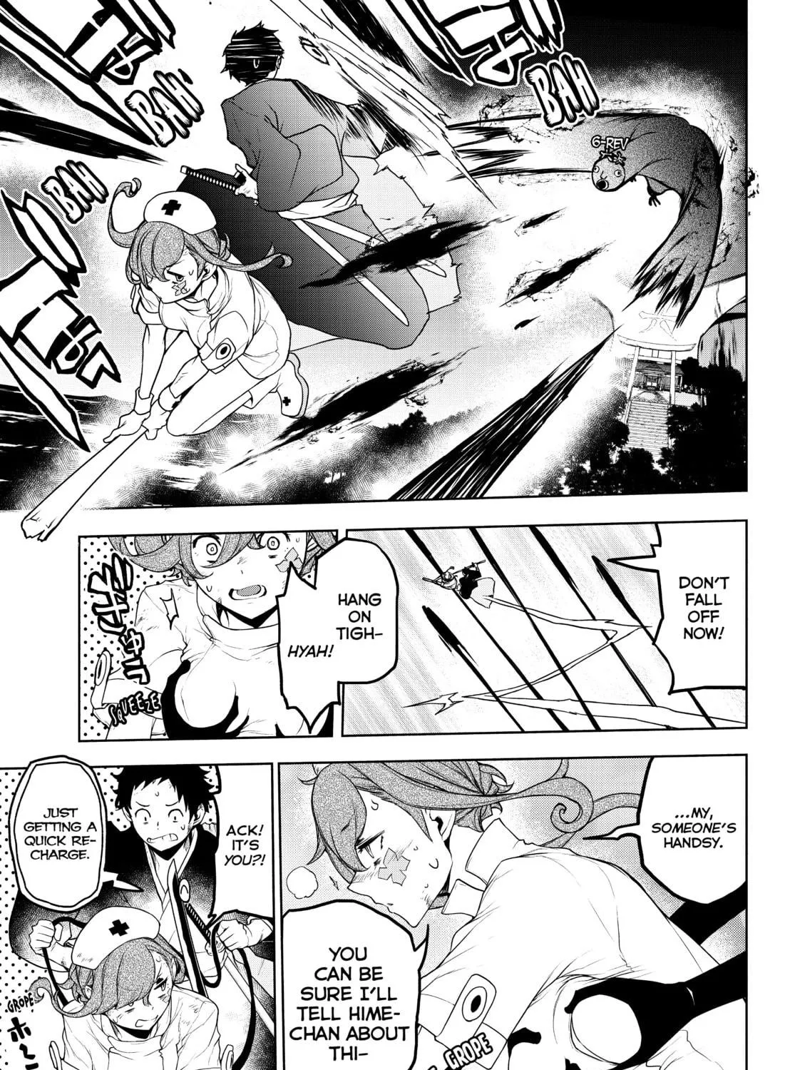 Read Yozakura Quartet chapter 173 image 258 on Lezhin