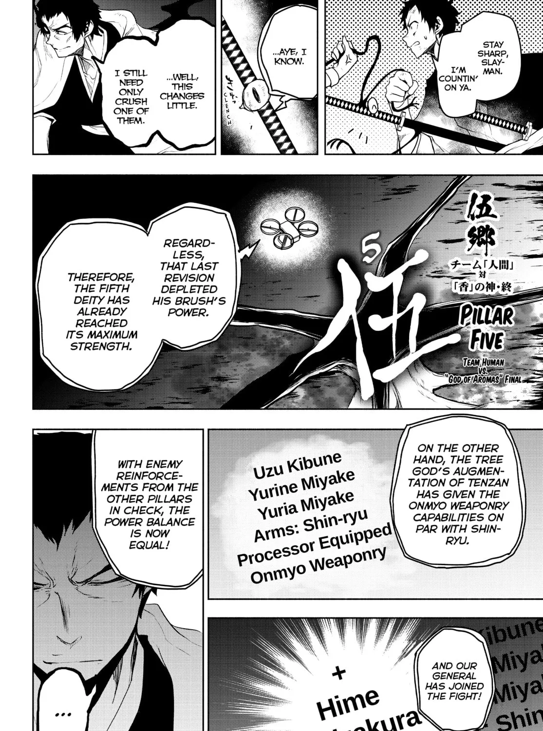 Read Yozakura Quartet chapter 173 image 260 on Lezhin