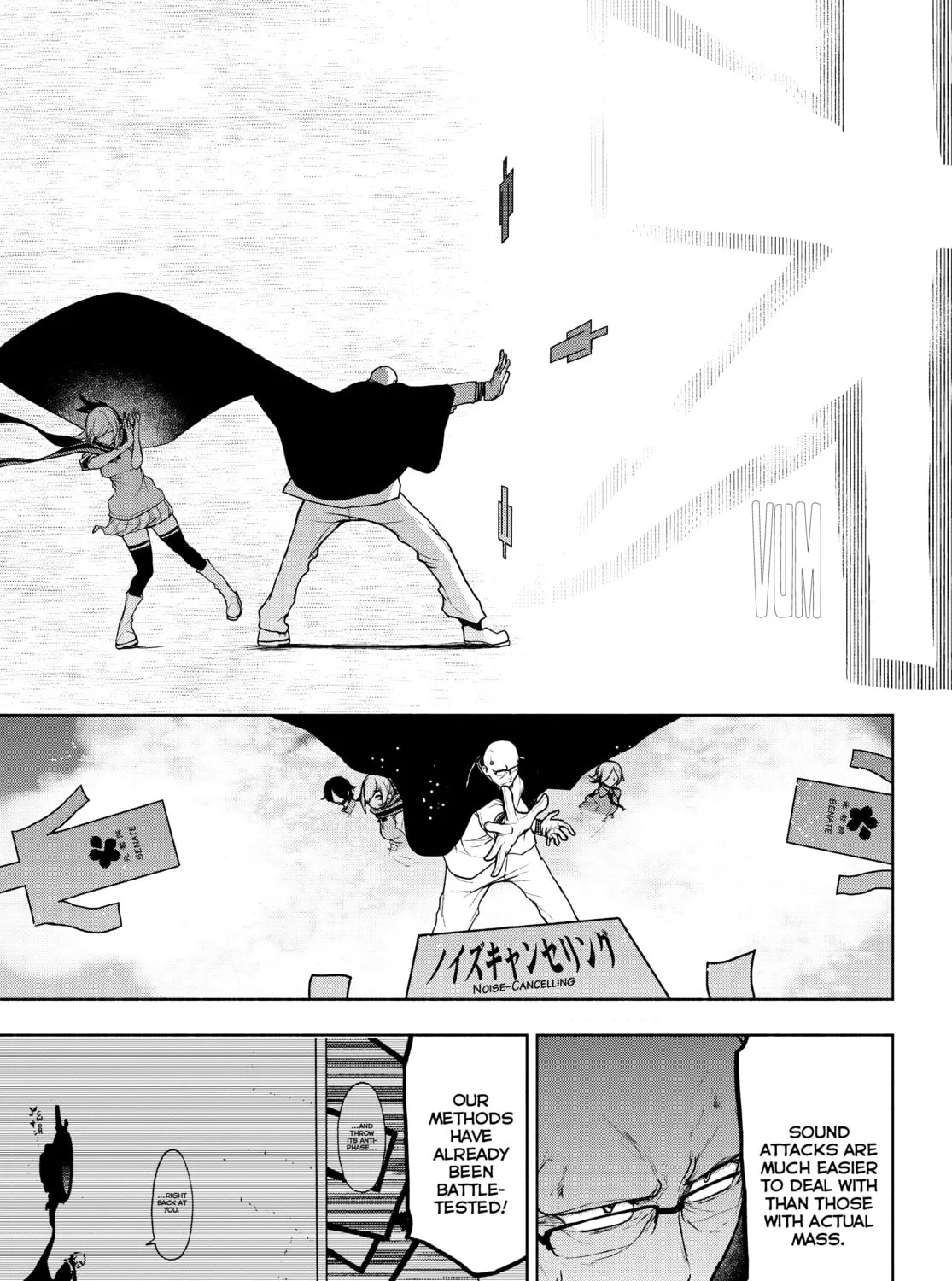 Read Yozakura Quartet chapter 173 image 266 on Lezhin