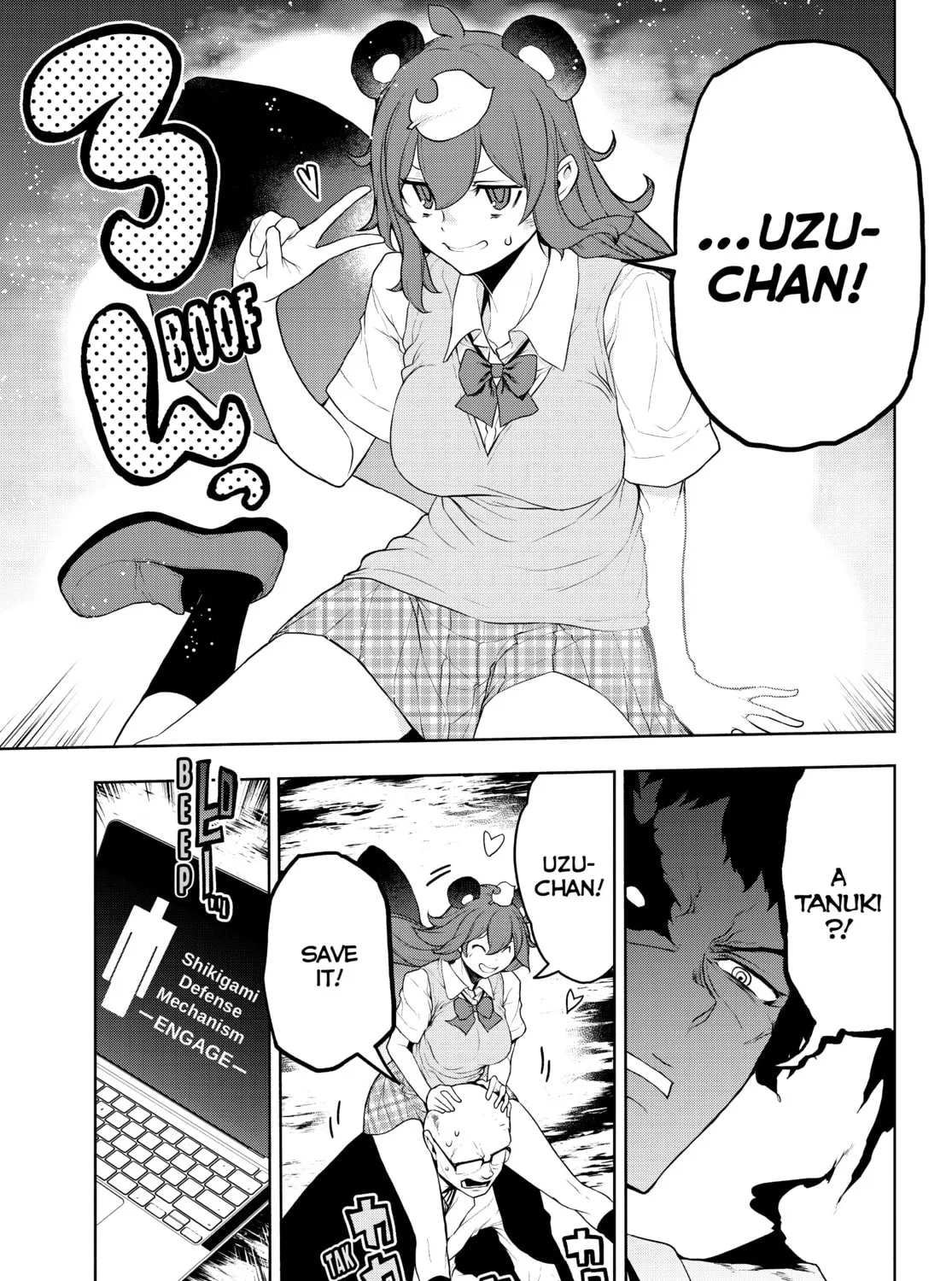 Read Yozakura Quartet chapter 173 image 270 on Lezhin