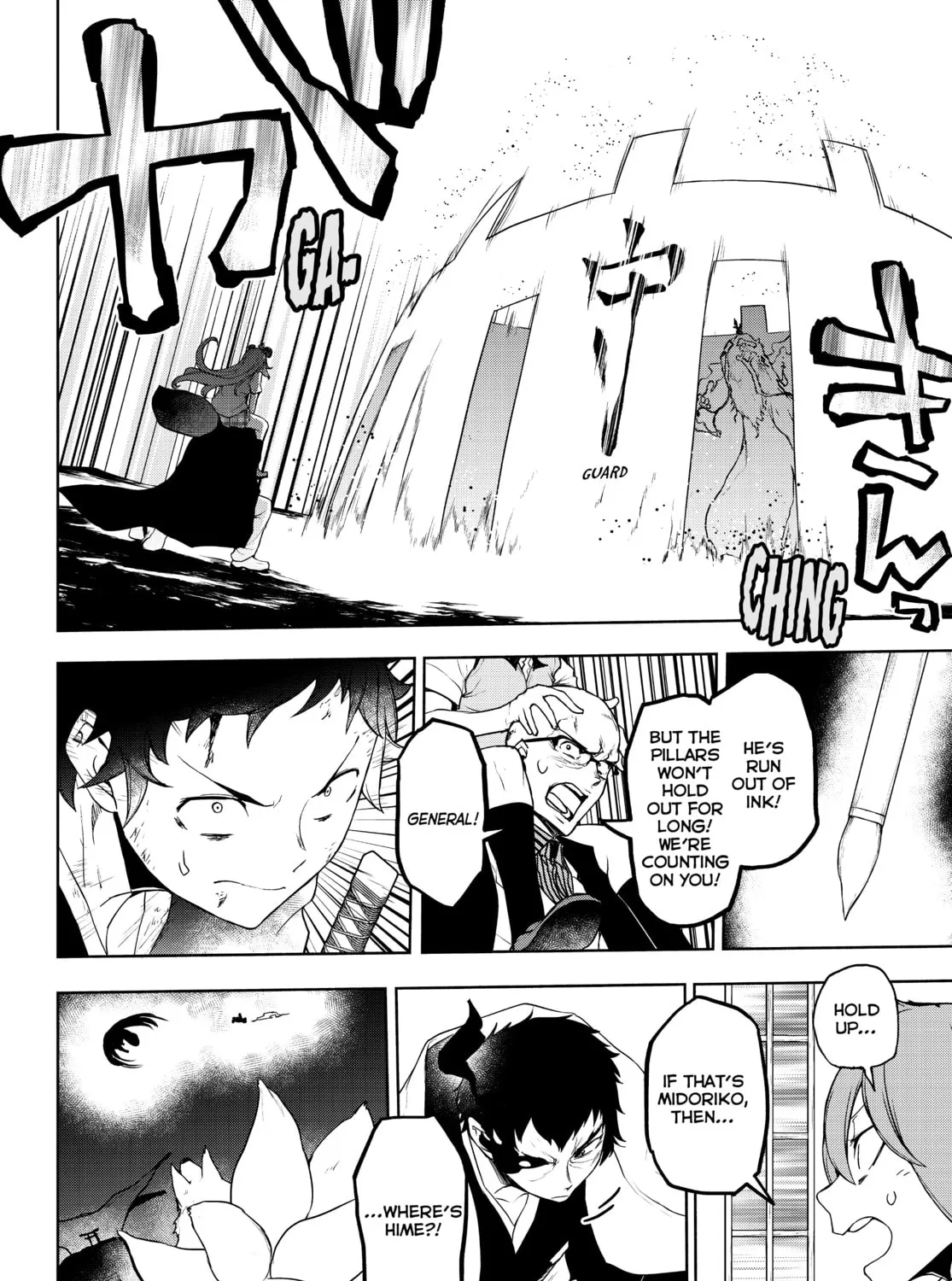 Read Yozakura Quartet chapter 173 image 272 on Lezhin