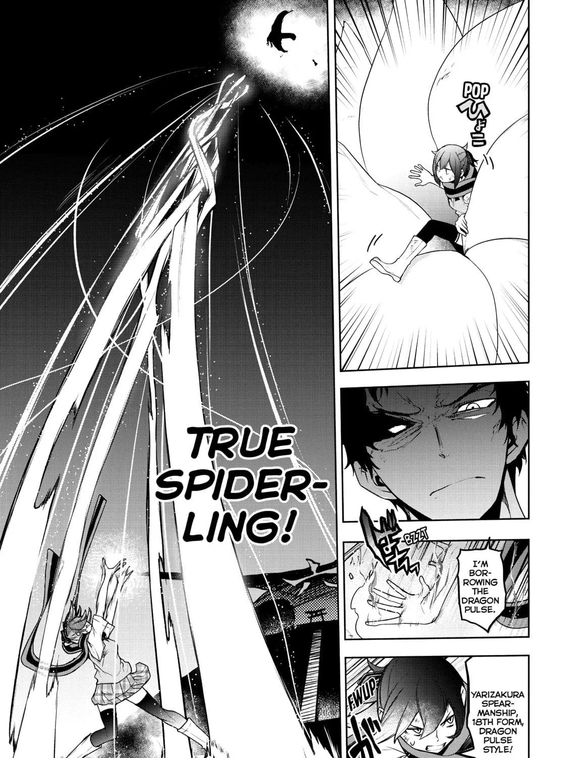 Read Yozakura Quartet chapter 173 image 274 on Lezhin