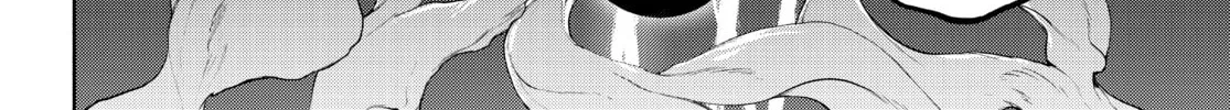 Read Yozakura Quartet chapter 173 image 277 on Lezhin
