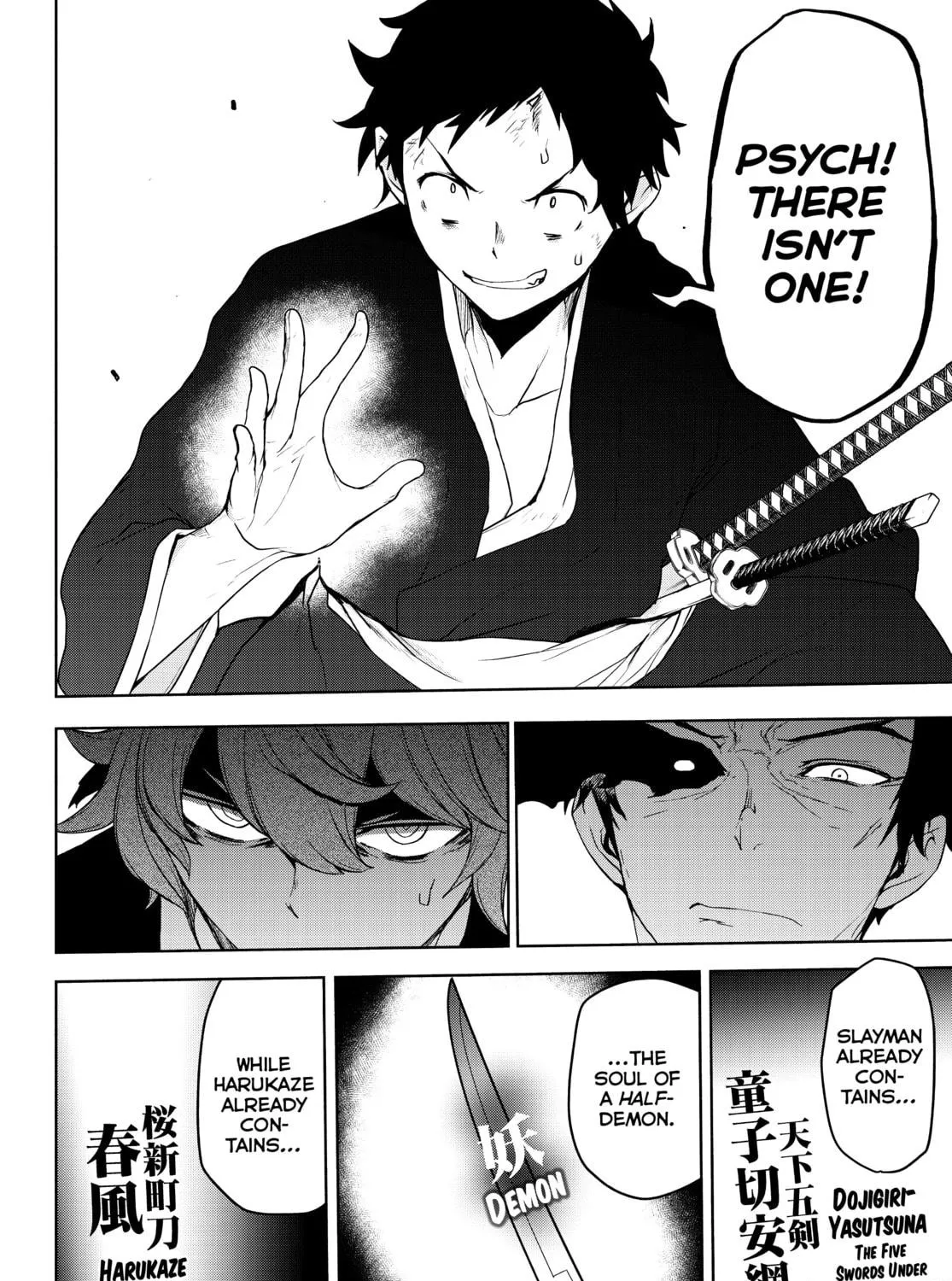 Read Yozakura Quartet chapter 173 image 280 on Lezhin