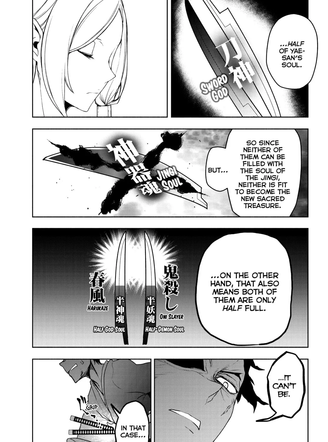Read Yozakura Quartet chapter 173 image 282 on Lezhin