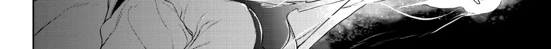 Read Yozakura Quartet chapter 173 image 285 on Lezhin