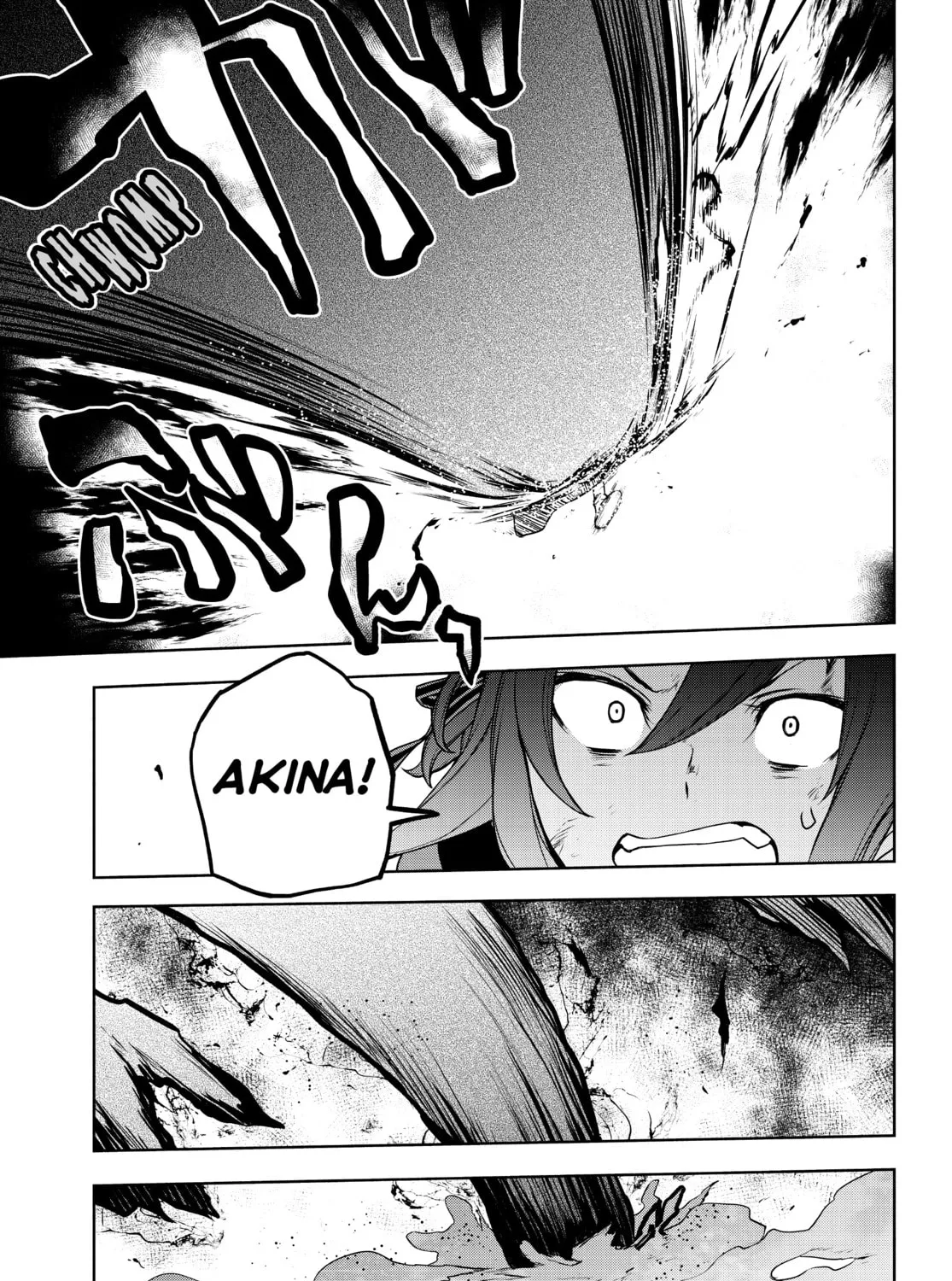 Read Yozakura Quartet chapter 173 image 294 on Lezhin