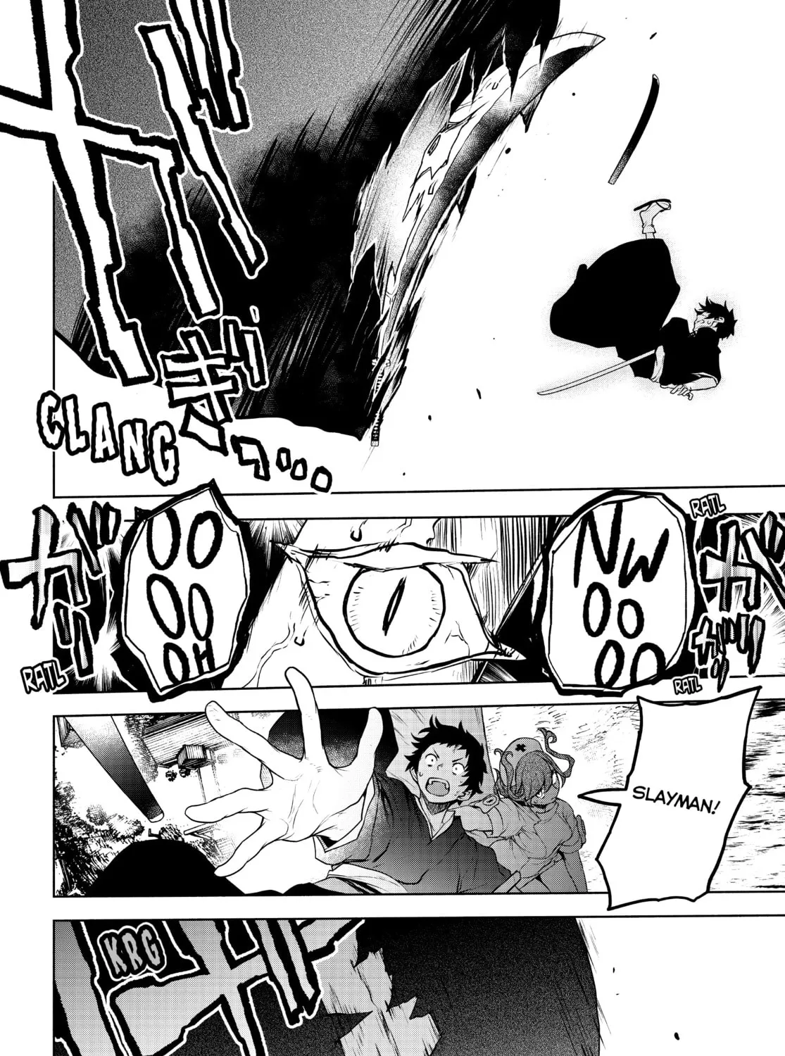 Read Yozakura Quartet chapter 173 image 296 on Lezhin