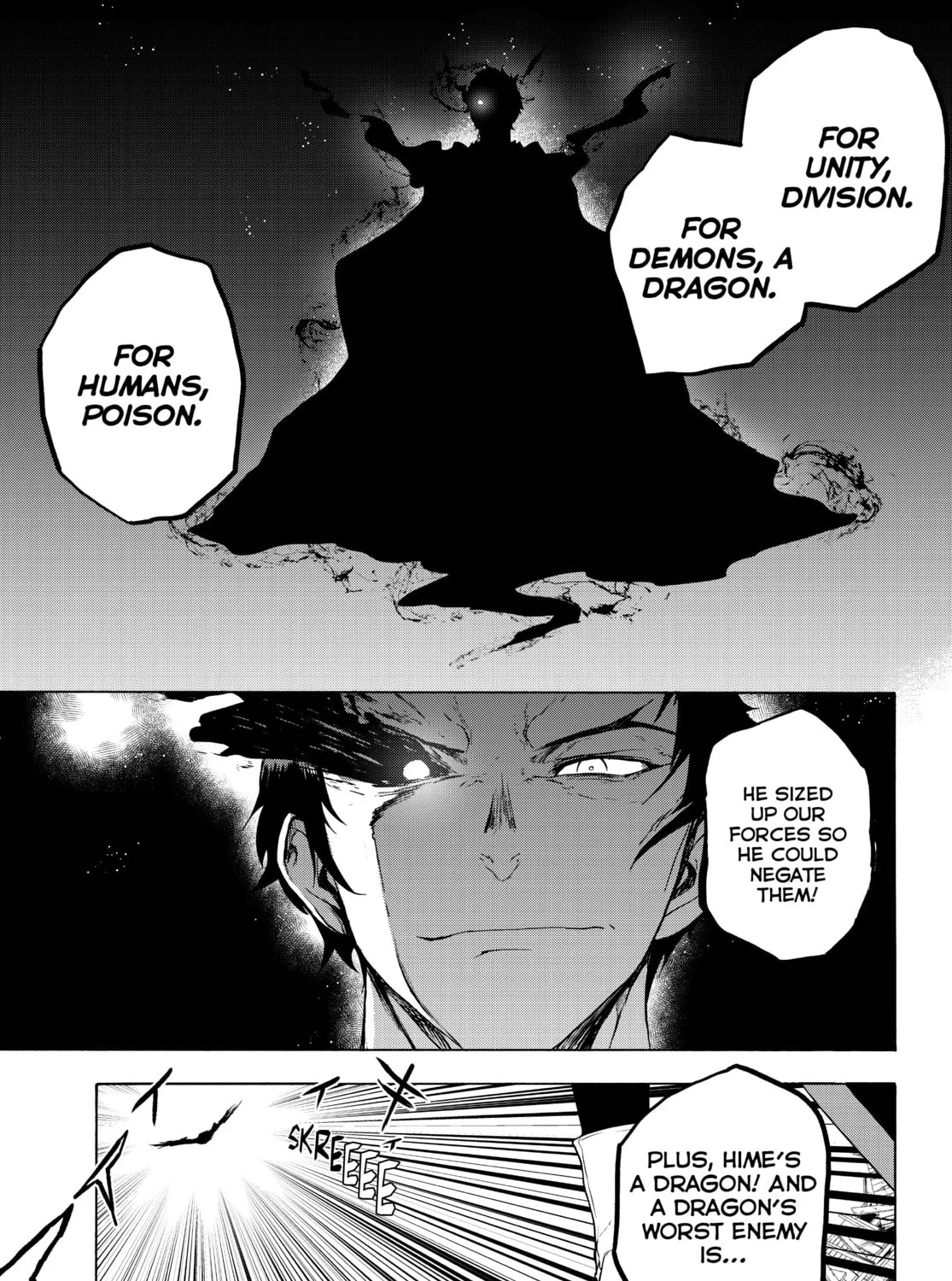 Read Yozakura Quartet chapter 173 image 30 on Lezhin