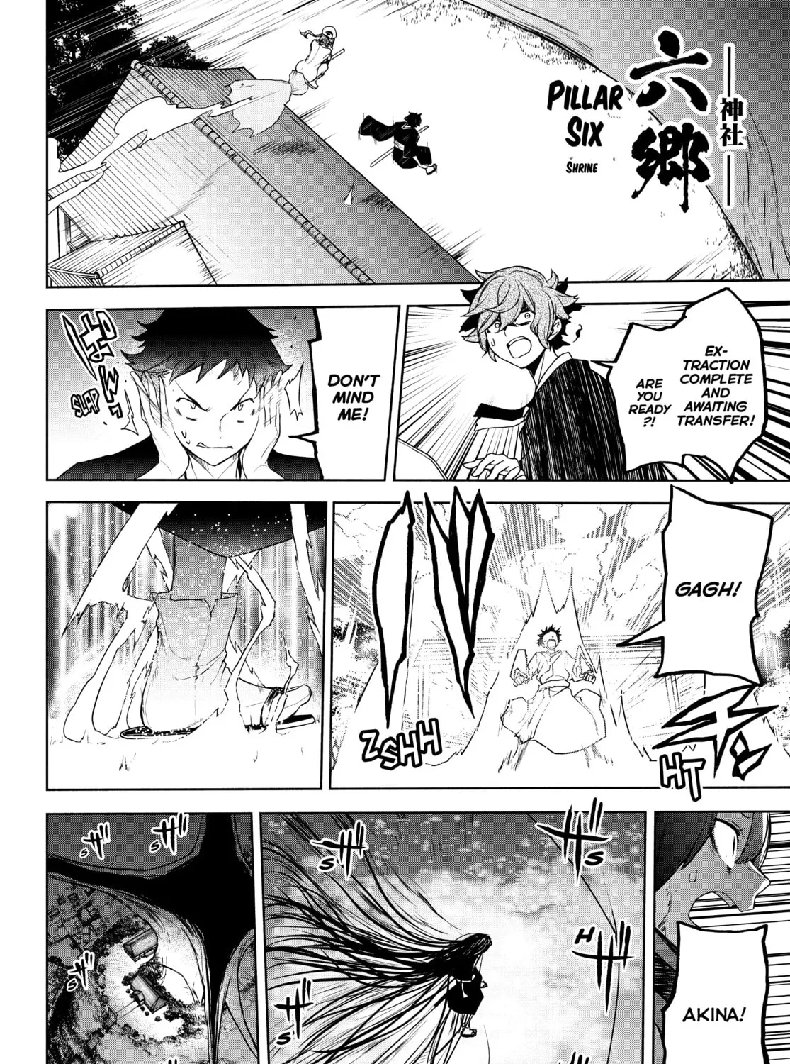 Read Yozakura Quartet chapter 173 image 314 on Lezhin
