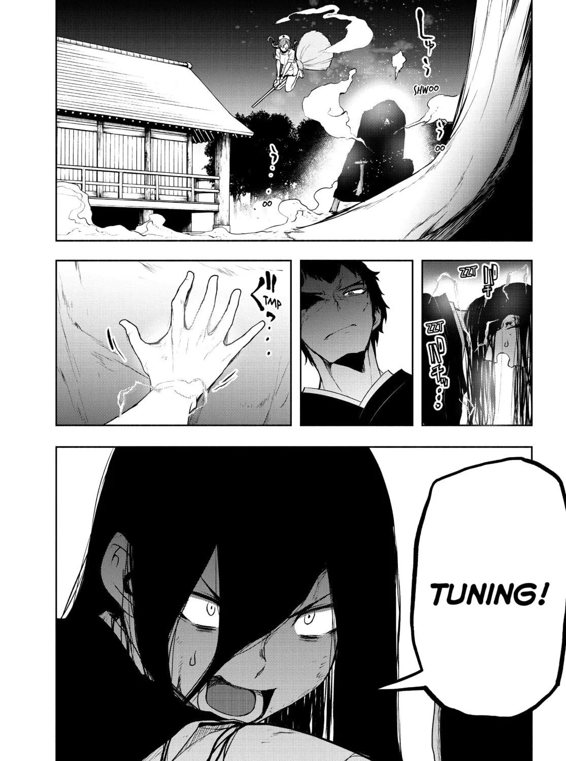 Read Yozakura Quartet chapter 173 image 316 on Lezhin