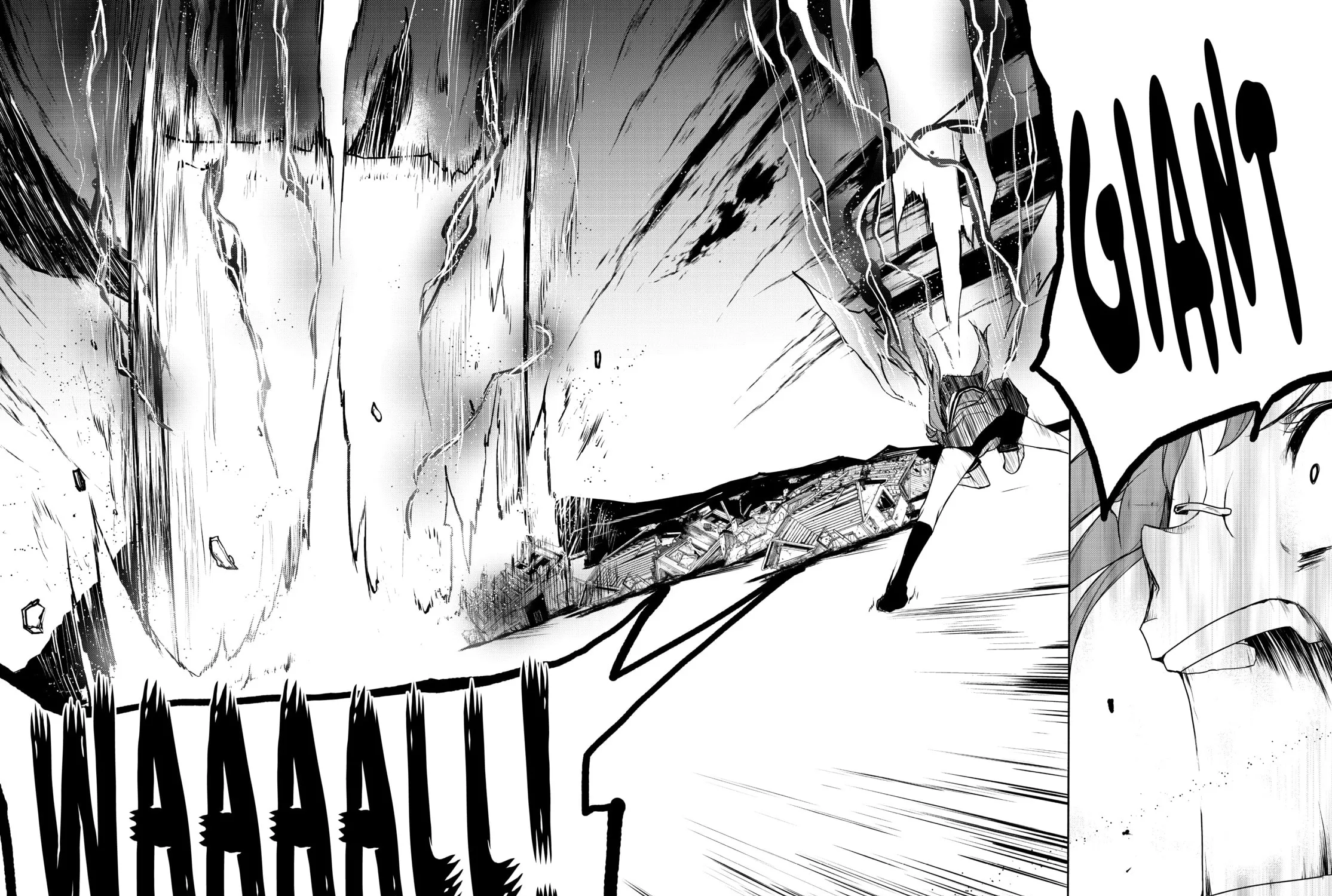 Read Yozakura Quartet chapter 173 image 44 on Lezhin