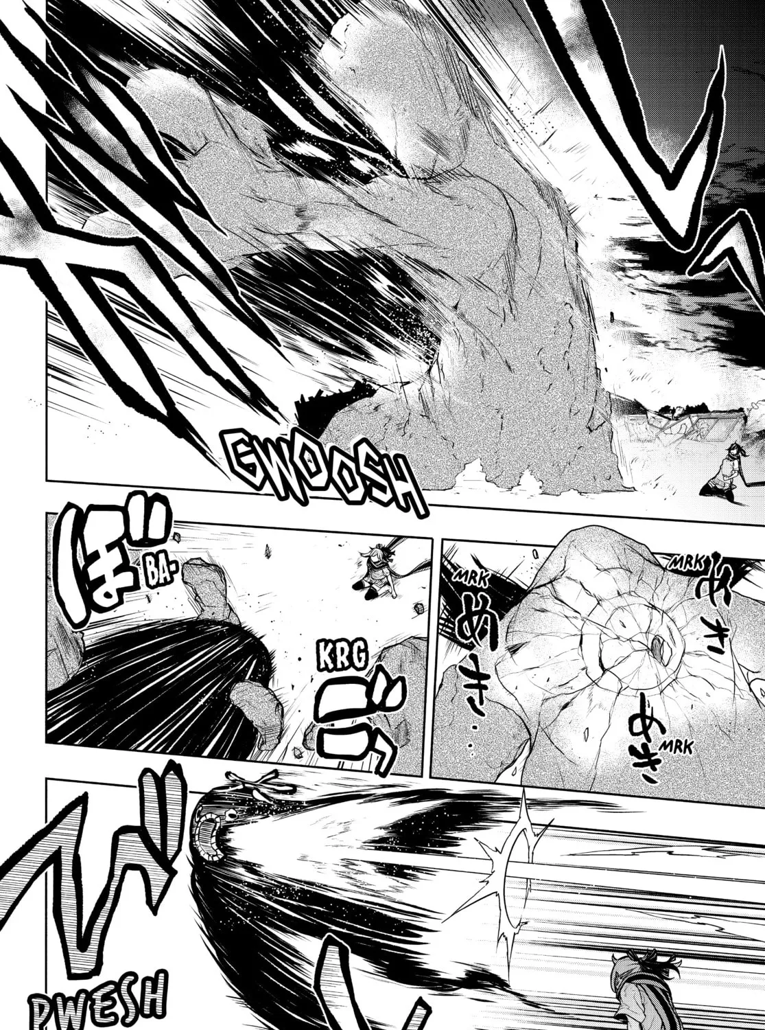 Read Yozakura Quartet chapter 173 image 50 on Lezhin