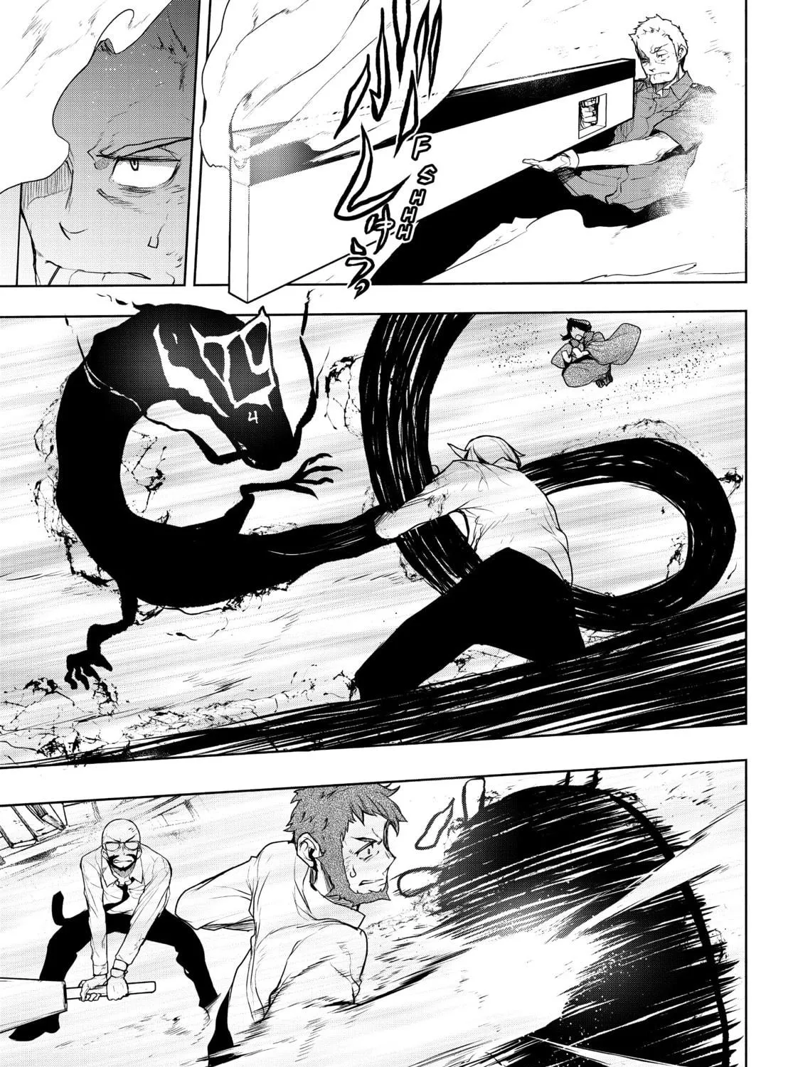 Read Yozakura Quartet chapter 173 image 52 on Lezhin