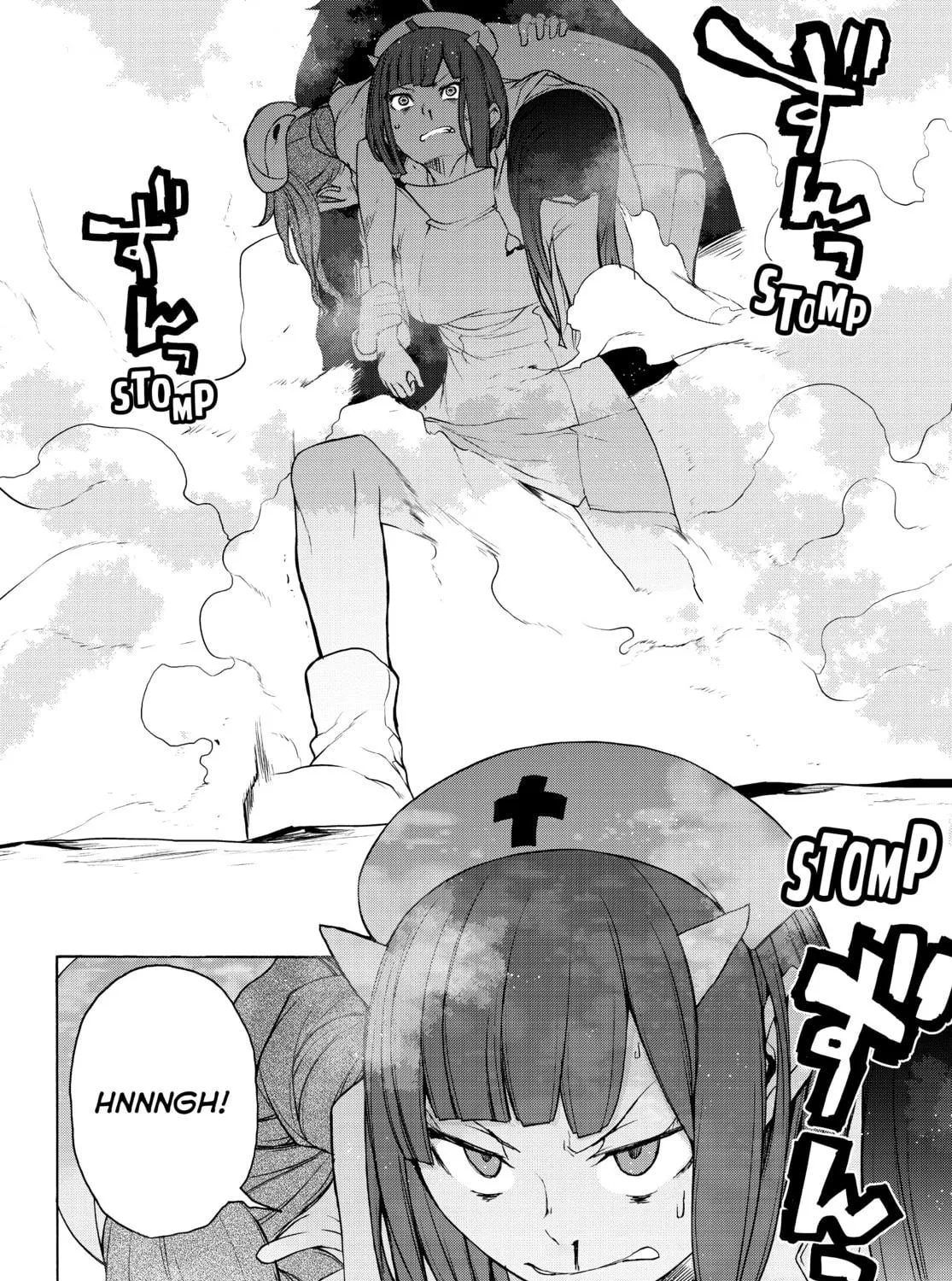 Read Yozakura Quartet chapter 173 image 58 on Lezhin