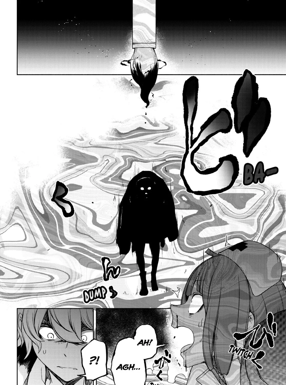 Read Yozakura Quartet chapter 173 image 62 on Lezhin