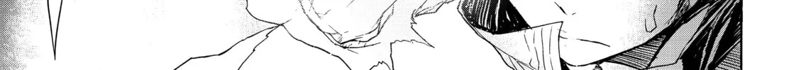 Read Yozakura Quartet chapter 173 image 7 on Lezhin