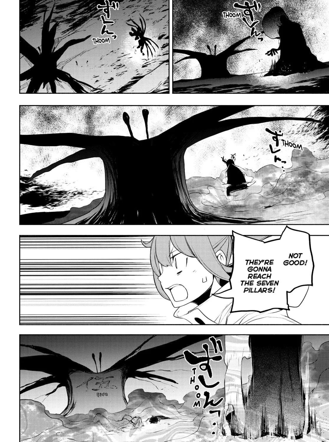 Read Yozakura Quartet chapter 173 image 70 on Lezhin