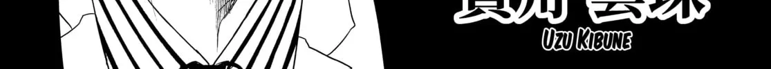 Read Yozakura Quartet chapter 173 image 75 on Lezhin