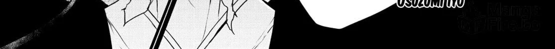 Read Yozakura Quartet chapter 173 image 79 on Lezhin