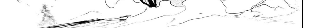 Read Yozakura Quartet chapter 173 image 85 on Lezhin