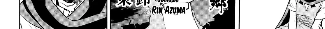 Read Yozakura Quartet chapter 173 image 93 on Lezhin