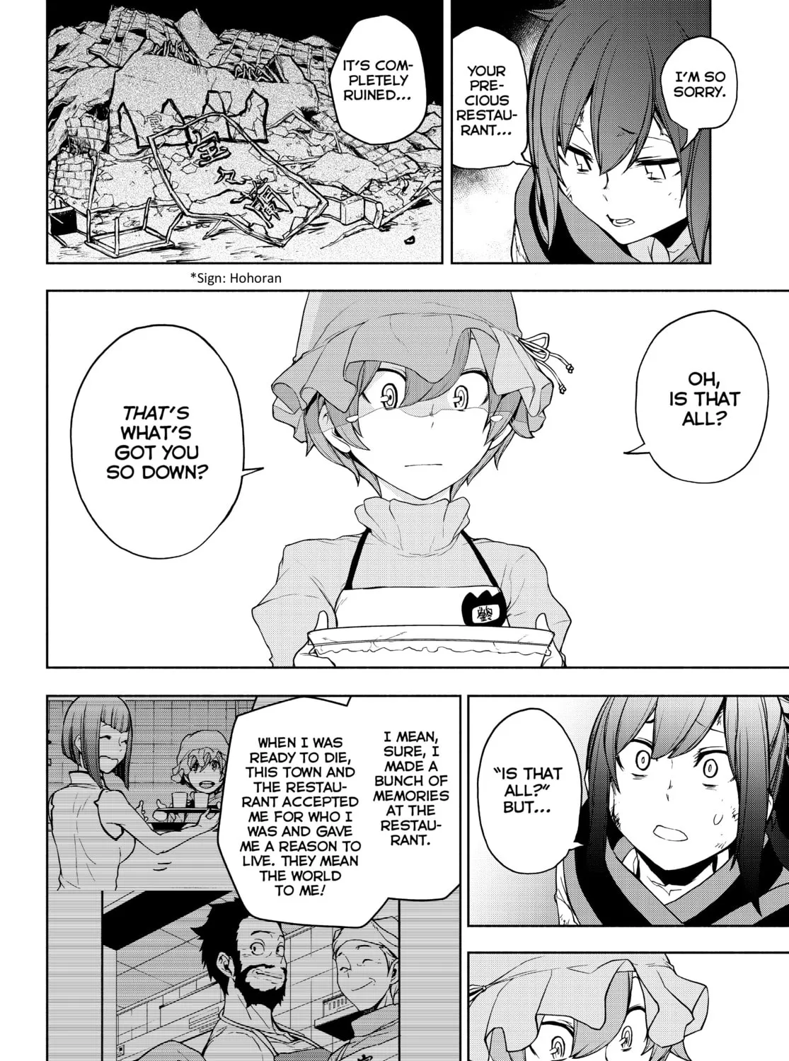 Read Yozakura Quartet chapter 173 image 96 on Lezhin