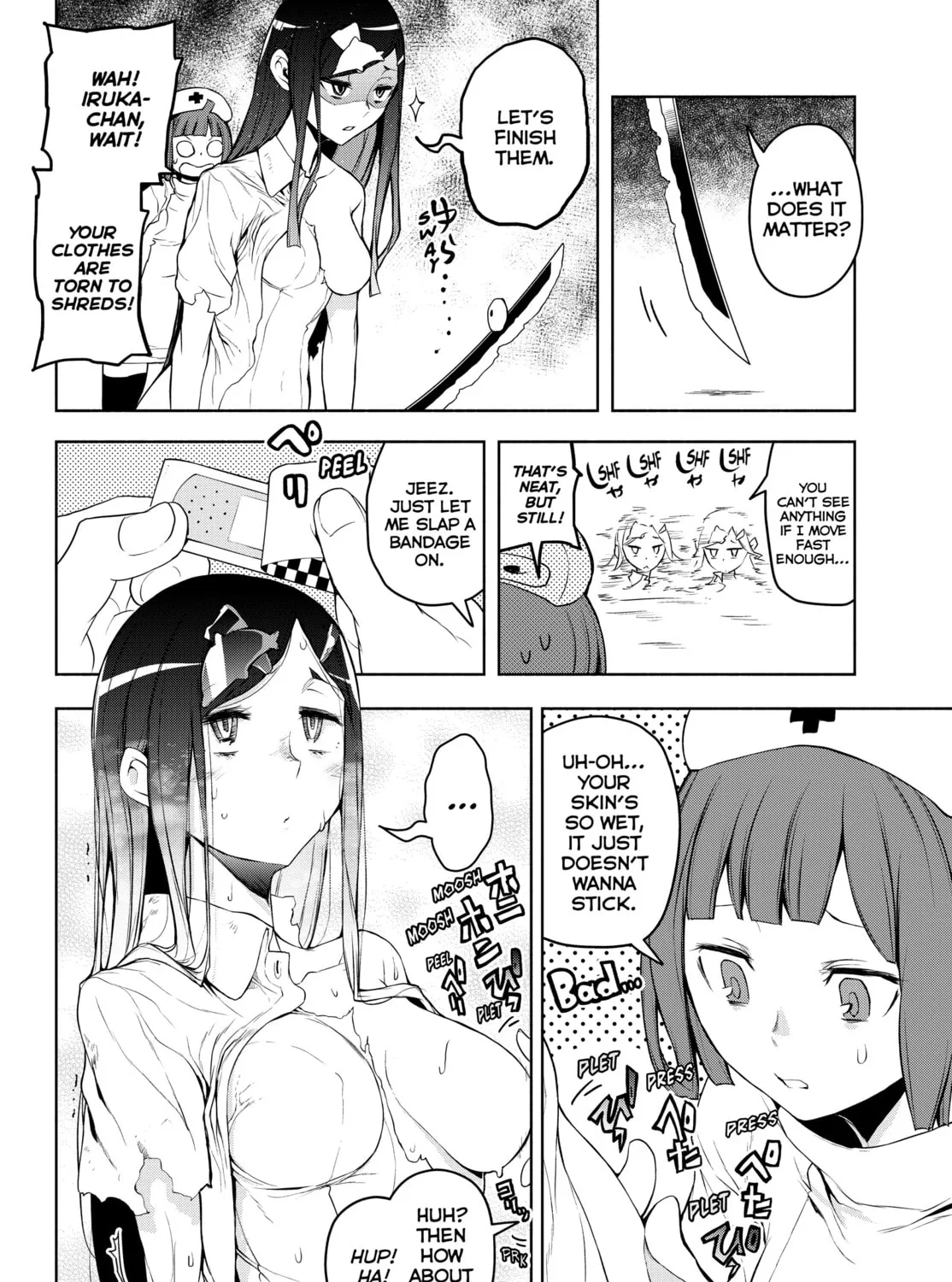 Read Yozakura Quartet chapter 174 image 12 on Lezhin
