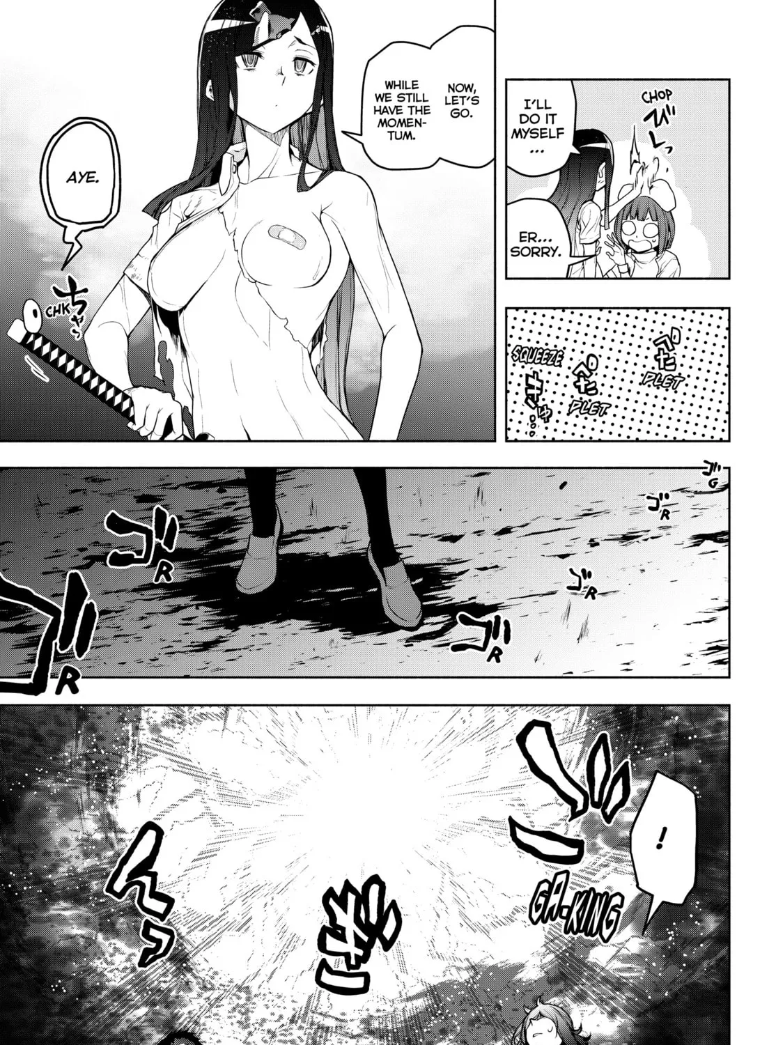 Read Yozakura Quartet chapter 174 image 14 on Lezhin