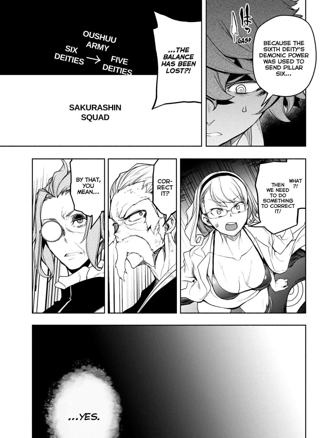 Read Yozakura Quartet chapter 174 image 18 on Lezhin