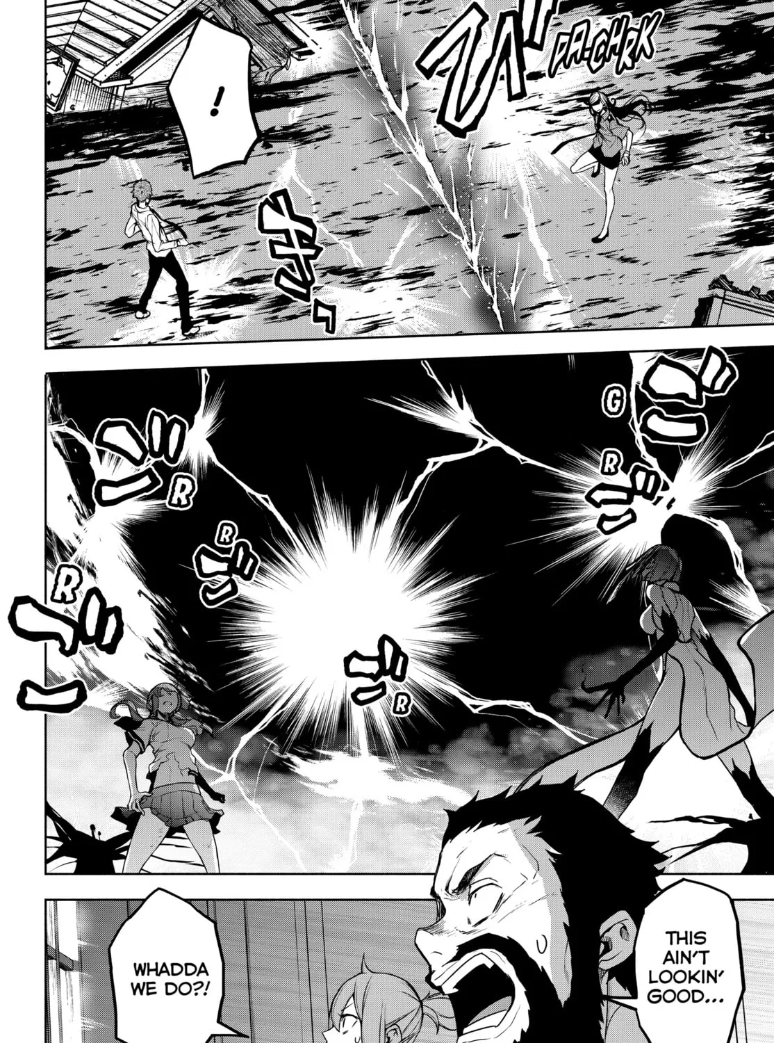Read Yozakura Quartet chapter 174 image 24 on Lezhin