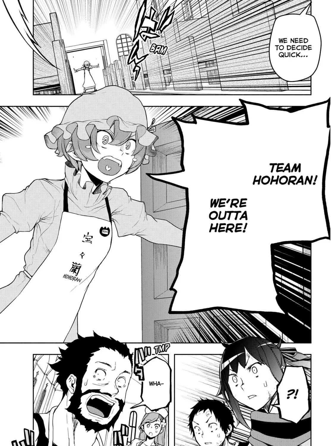 Read Yozakura Quartet chapter 174 image 26 on Lezhin