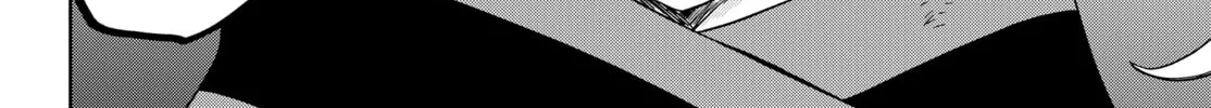 Read Yozakura Quartet chapter 174 image 45 on Lezhin