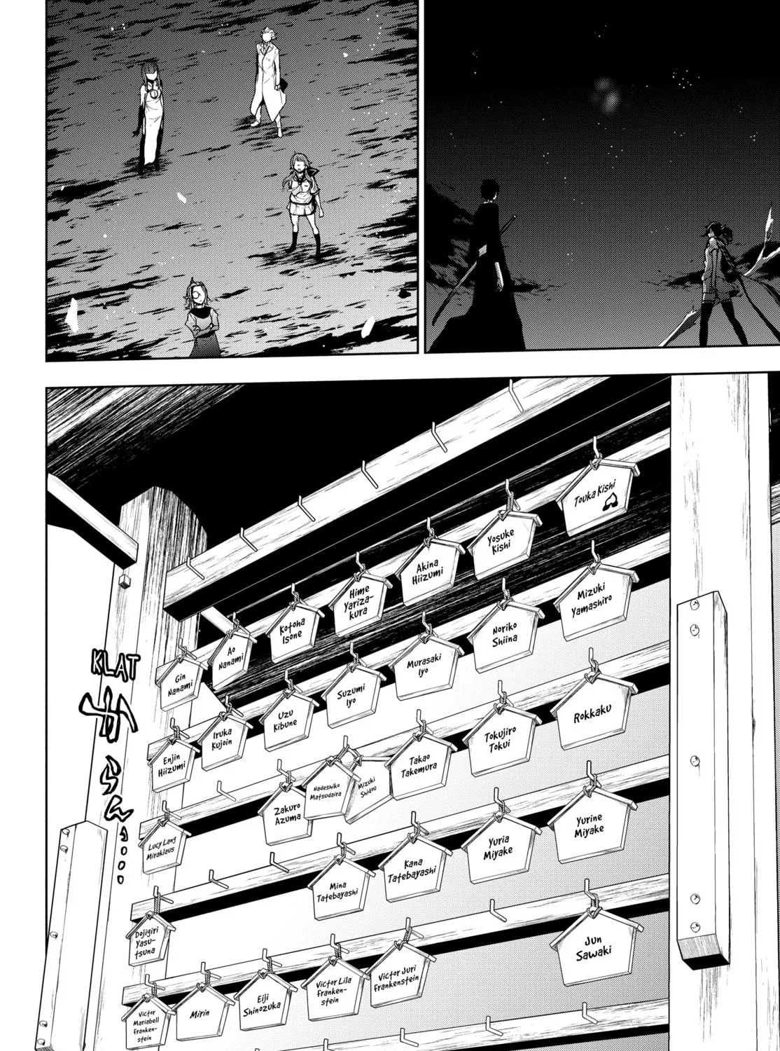 Read Yozakura Quartet chapter 174 image 48 on Lezhin