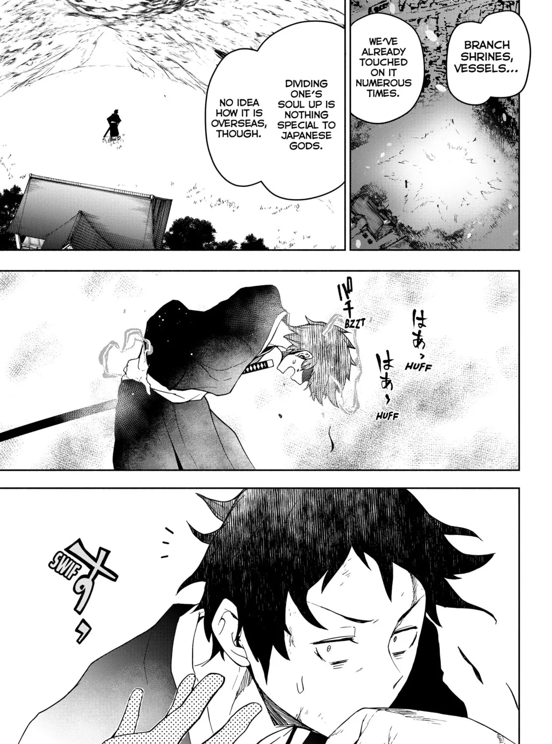 Read Yozakura Quartet chapter 174 image 6 on Lezhin
