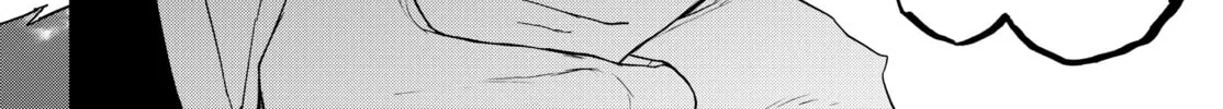 Read Yozakura Quartet chapter 174 image 61 on Lezhin
