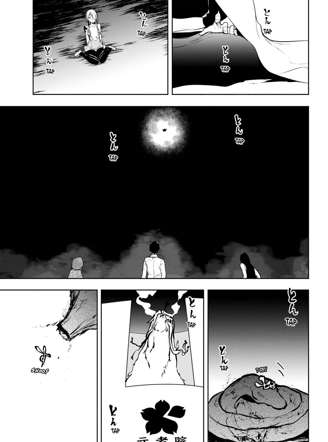 Read Yozakura Quartet chapter 174 image 62 on Lezhin